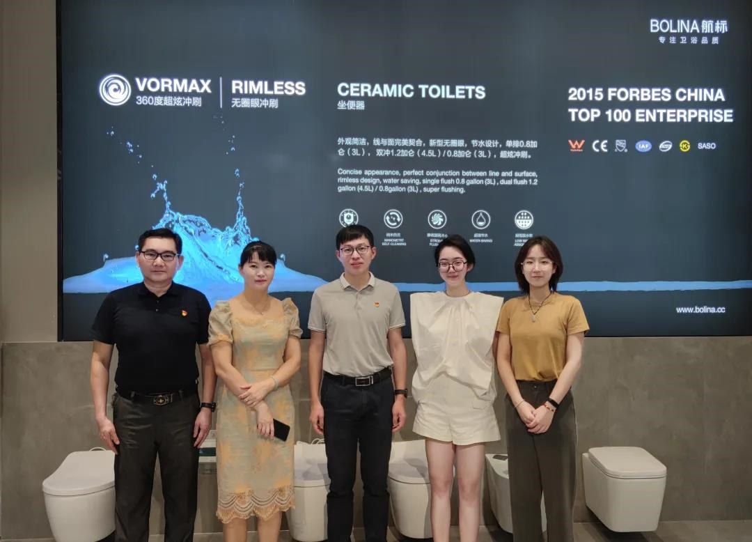 航标卫浴迎来清华大学博士生暑期社会实践 (2).jpg