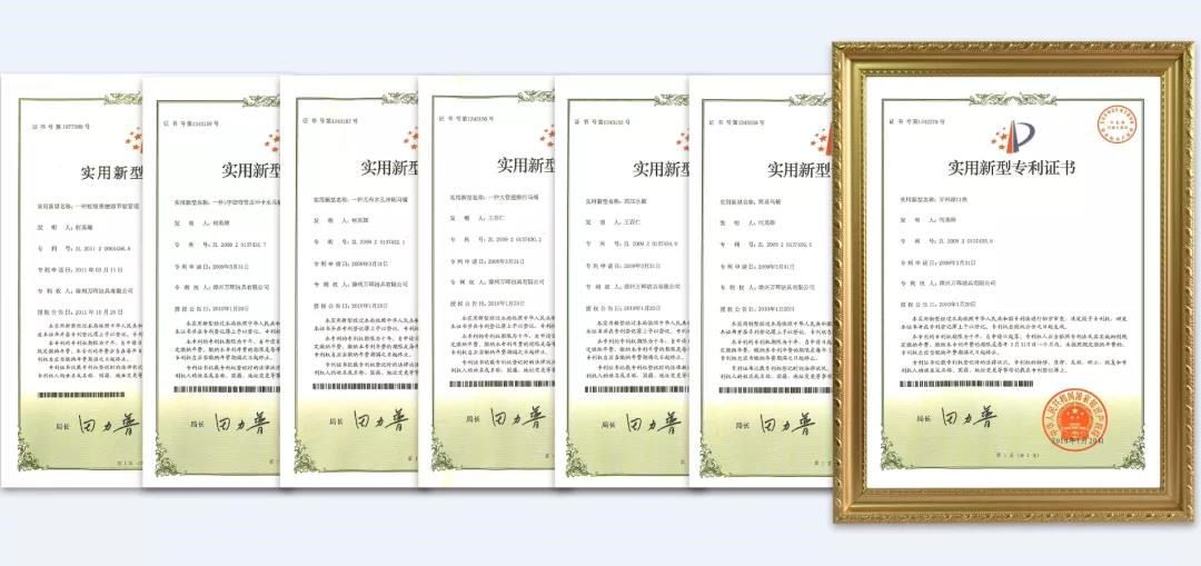 共创新航标 实现新梦想 (5).jpg