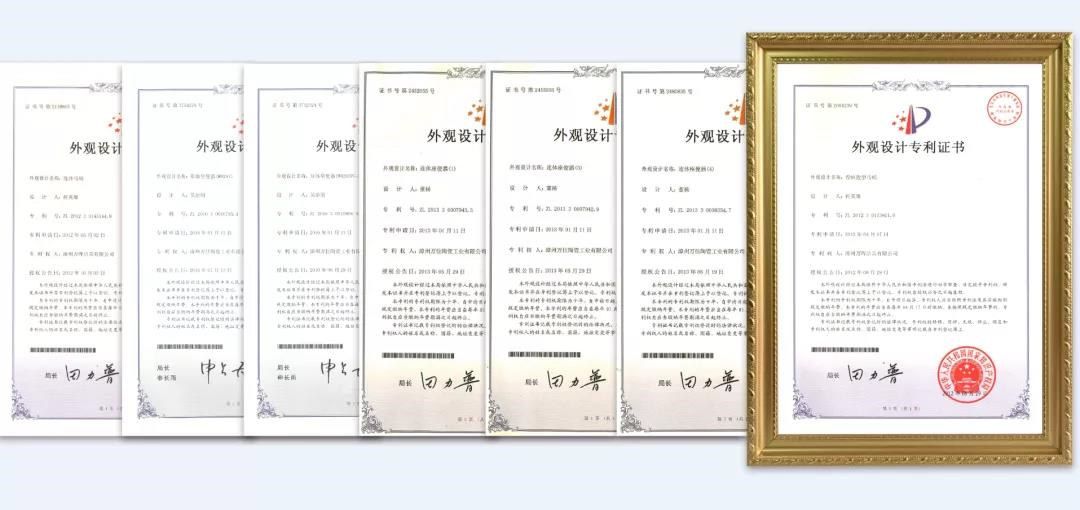 共创新航标 实现新梦想 (6).jpg