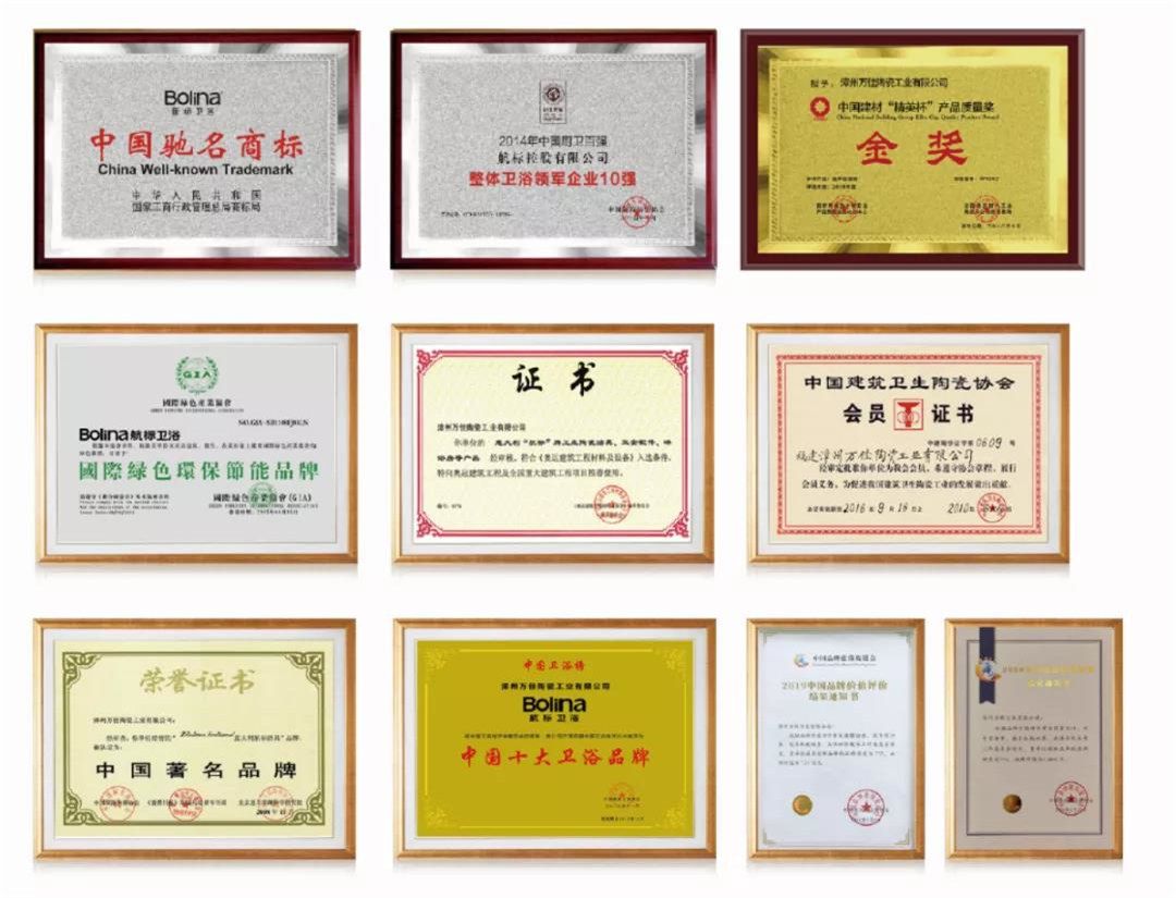 共创新航标 实现新梦想 (7).jpg