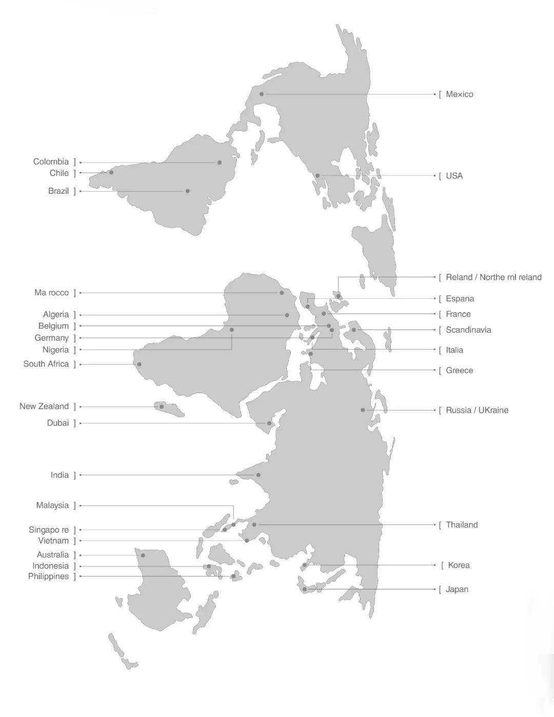 共创新航标 实现新梦想 (8).jpg