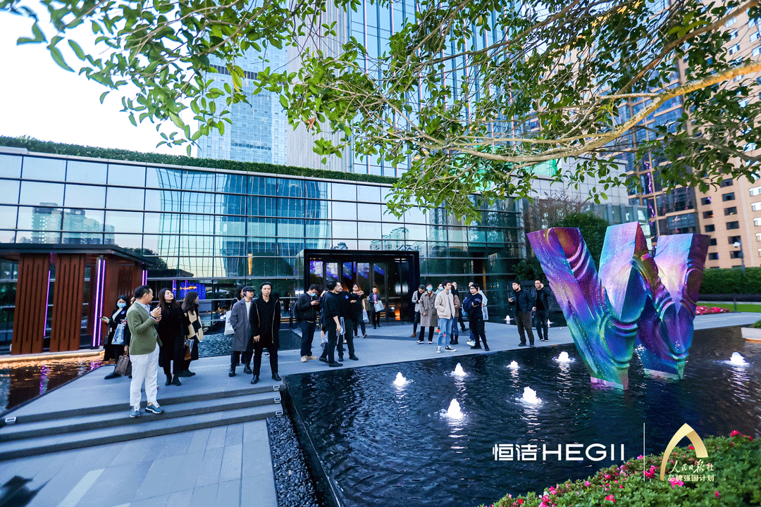 4、GIF：设计师现场寻美体验 (1).gif