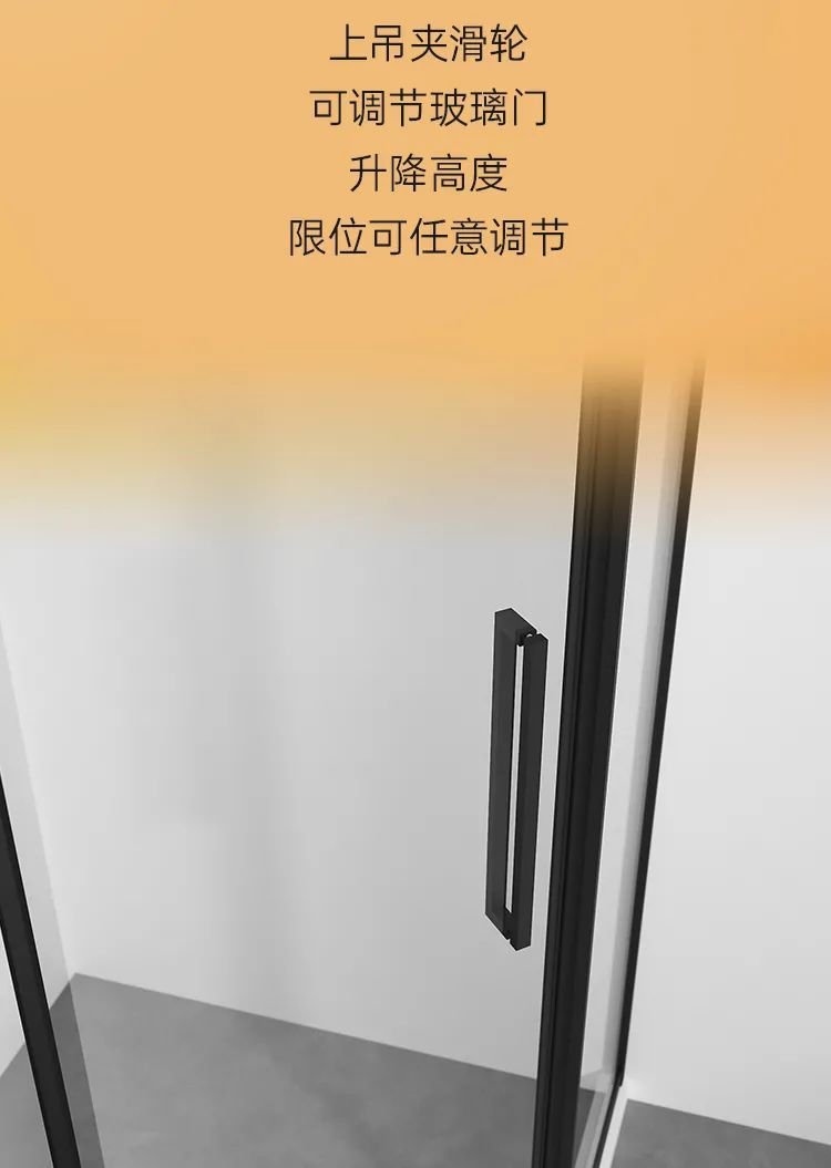 凯立淋浴房815洛伊系列，打造独特新视觉6.jpg