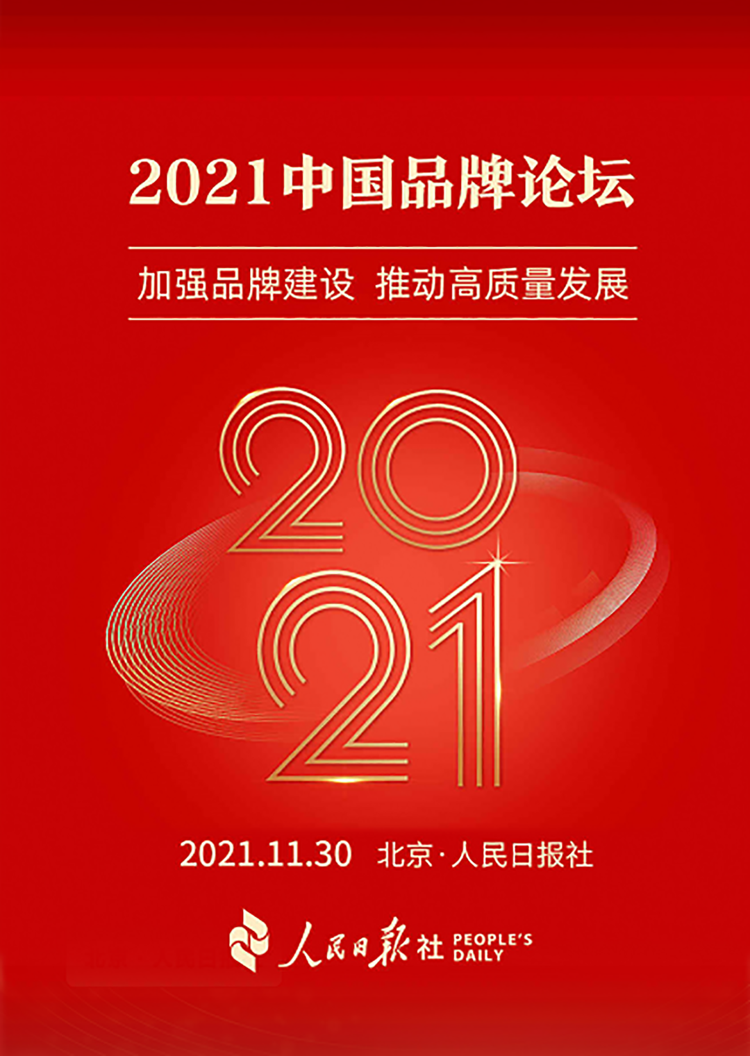 1638353374652649.png 图片1.png