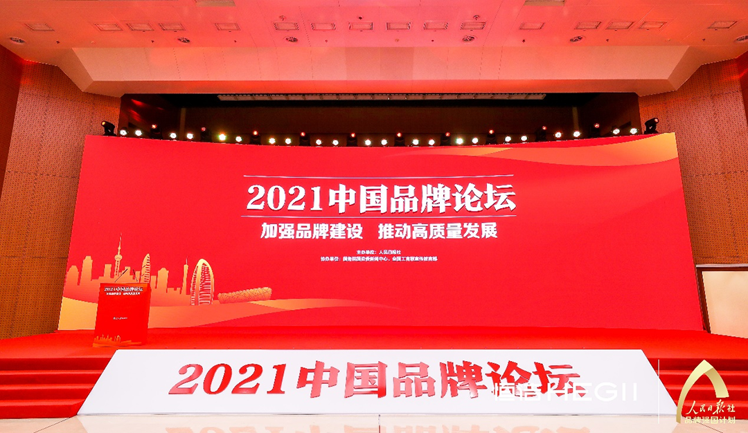 1638353395324897.png 图片3.png