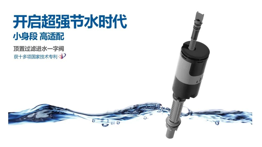 1639551513804359.jpg 樱井卫浴荣获第十届中国创新创业大赛(广东·潮州赛区)暨潮州市第四届创新创业大赛陶瓷专业赛第一名5.jpg