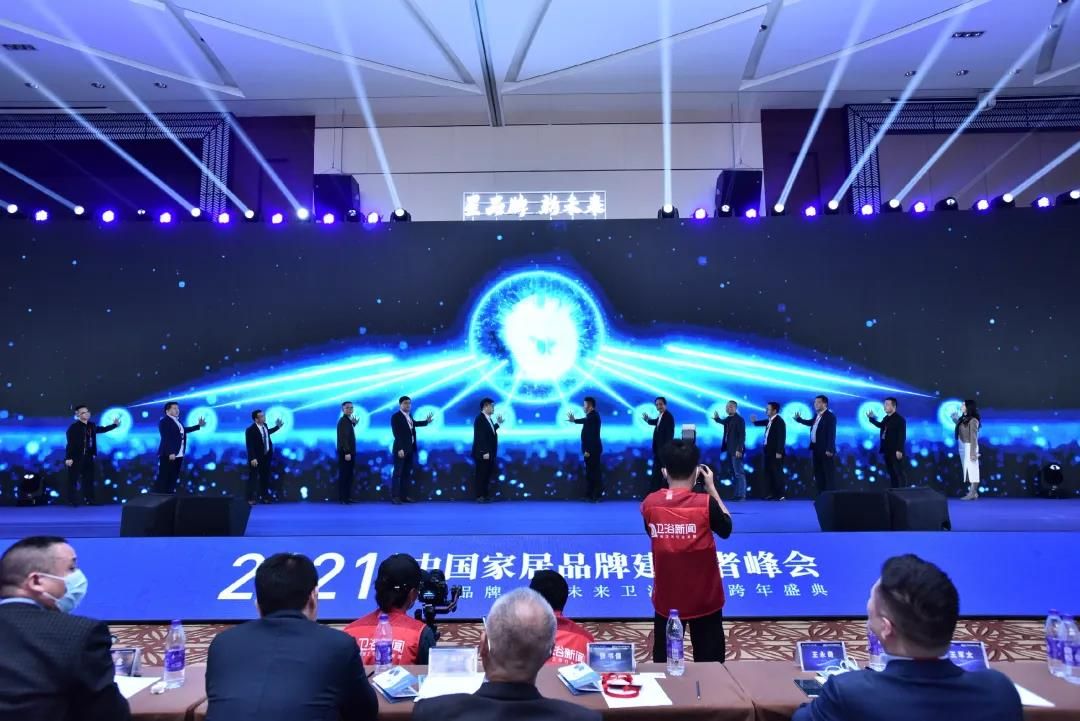 1639633282533600.jpg 凯立淋浴房斩获“金匠心奖”1.jpg