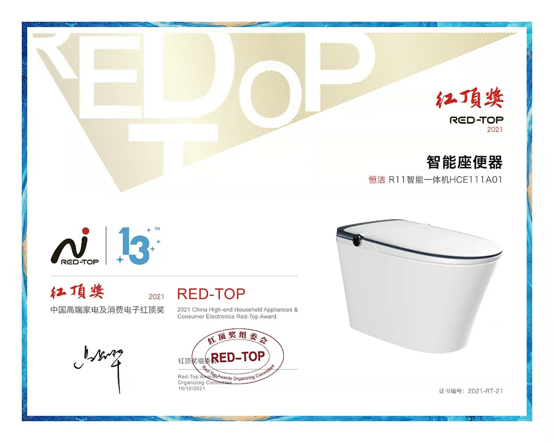 1639984863777461.png 3.png