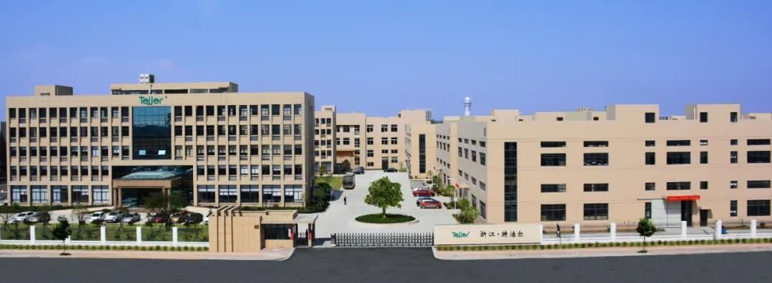 1640072926162840.jpg 特洁尔-7.jpg