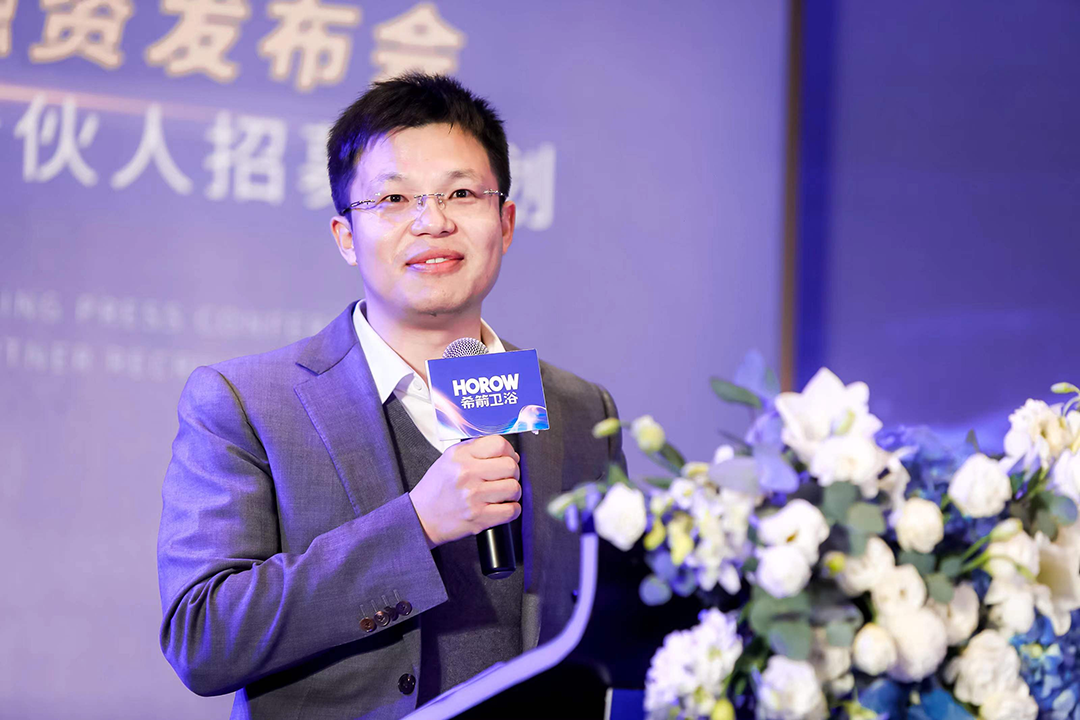 1640133884984773.png 希箭卫浴-3.png