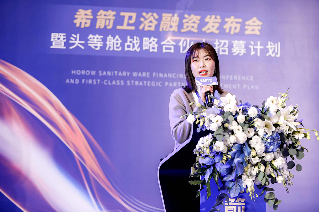 1640133923431700.png 希箭卫浴-5.png