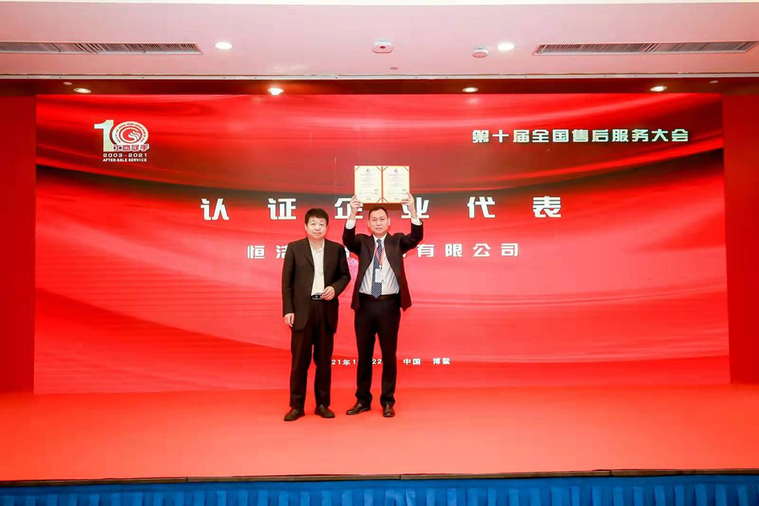 1640242245919352.png 图片2.png