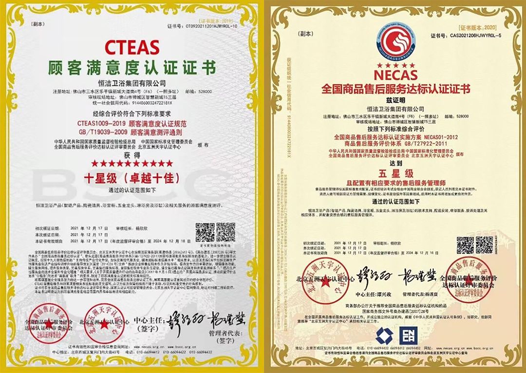 1640242269381459.jpg 图片3.jpg