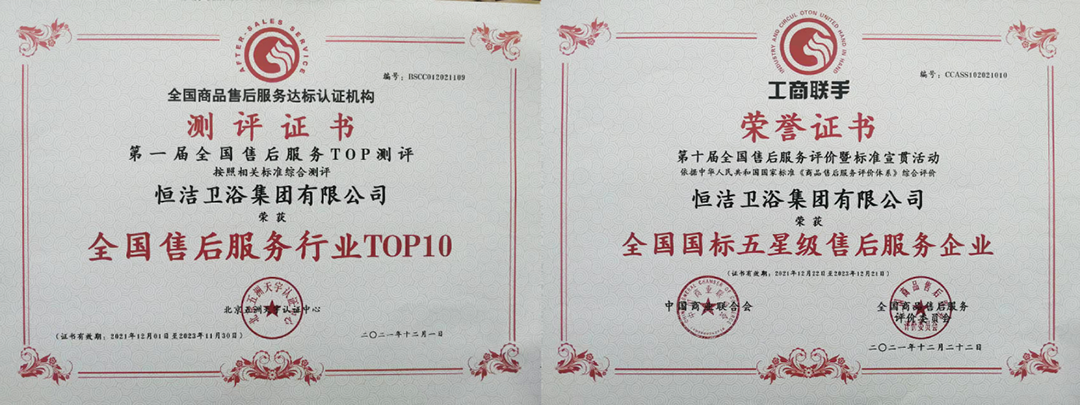 1640242276905811.png 图片5.png