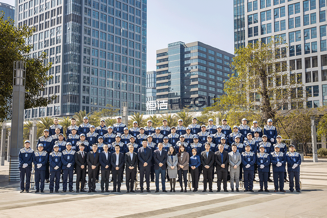 1640242338895886.gif 9.恒洁服务工程师团队 电话客服人员.gif