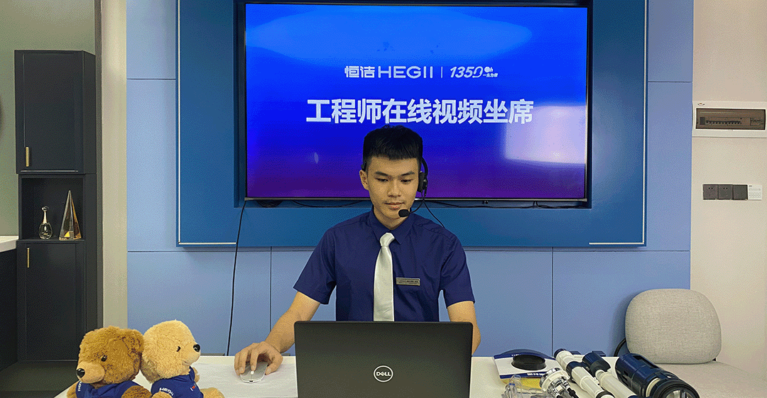 1640242367217851.gif 10.GIF:增值互动中心大屏幕、工程师在线视频坐席.gif