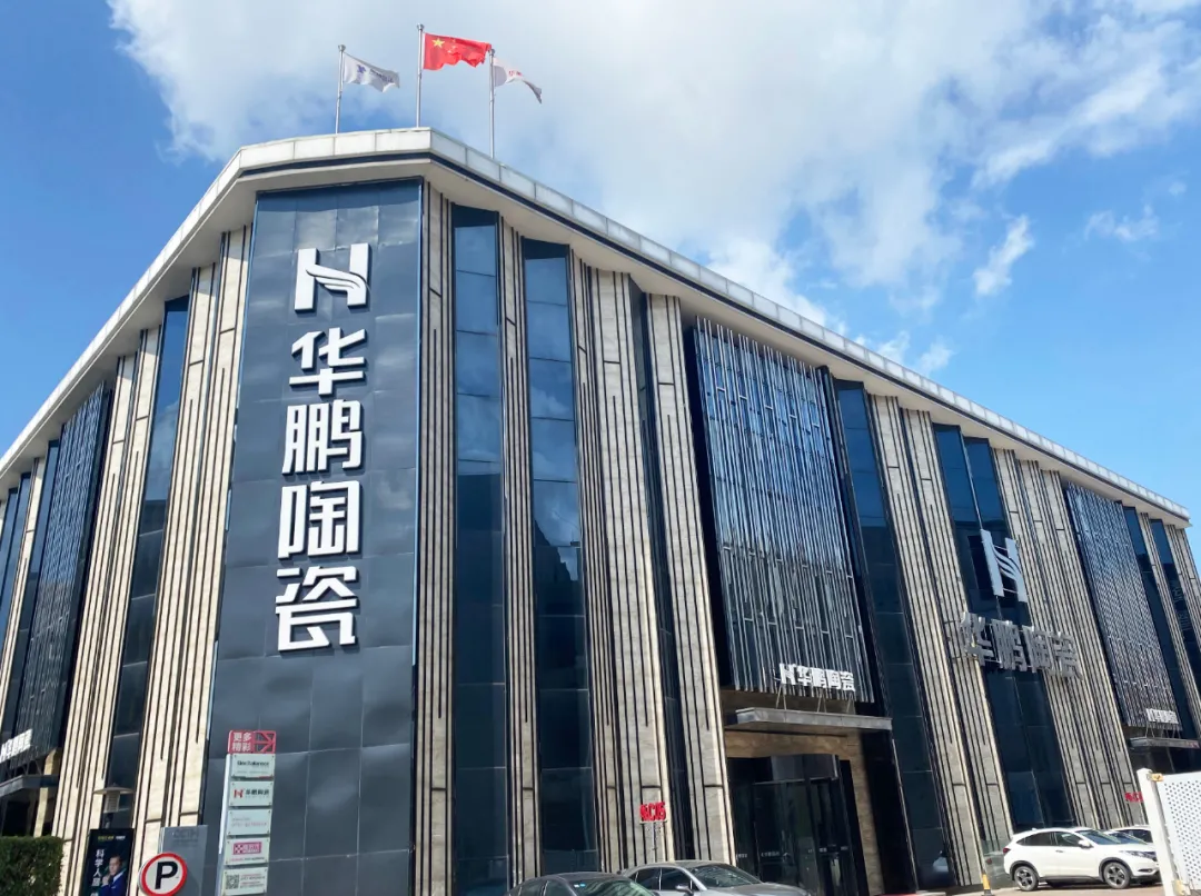 图片 5.png