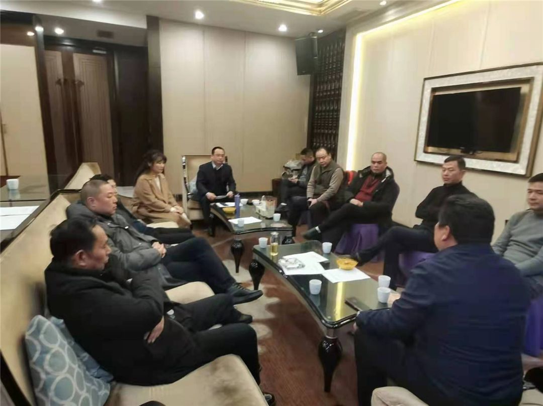 湖北建陶工业园区“非正式”会议1.jpg