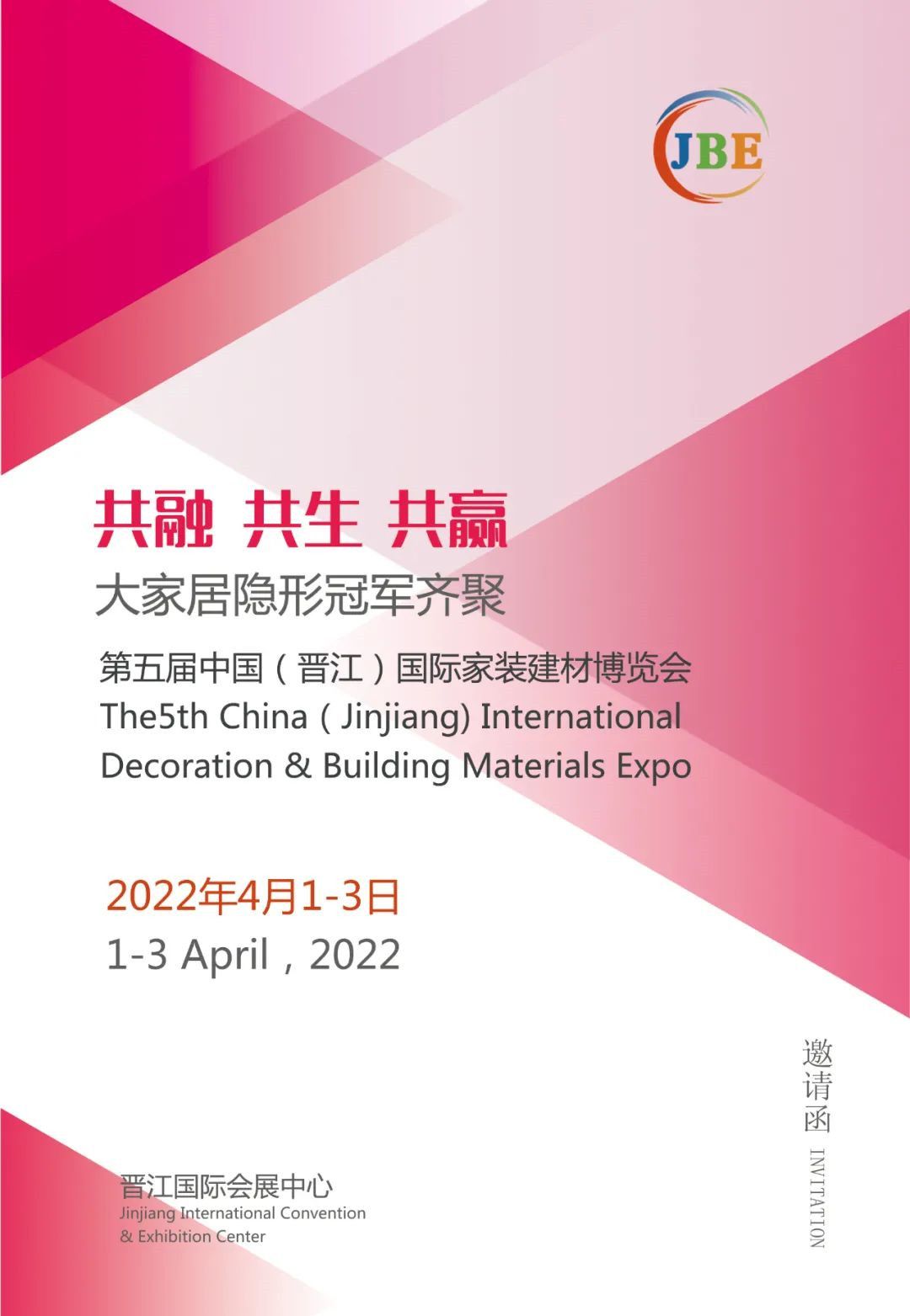 微信图片_20220301140616_副本.jpg