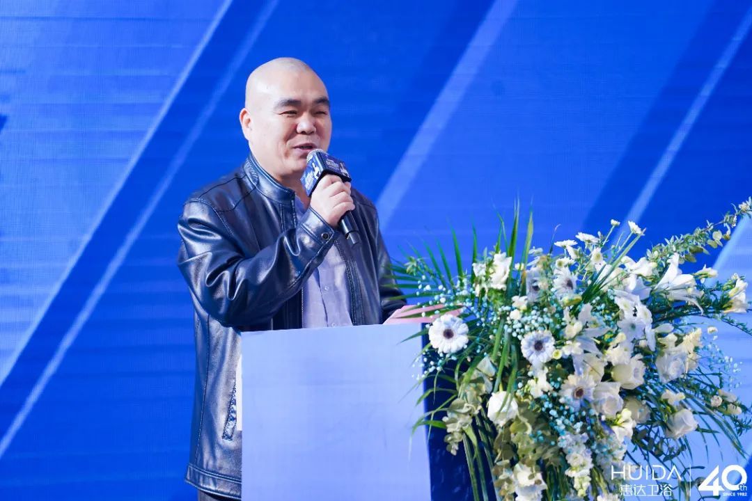 1646477789762143.jpg 惠达卫浴智能新品首发暨40城巡展(郑州站)启动4.jpg