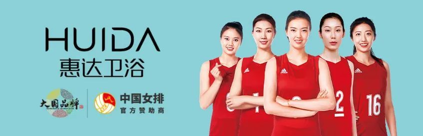 1646477958480413.jpg 惠达卫浴智能新品首发暨40城巡展(郑州站)启动21.jpg