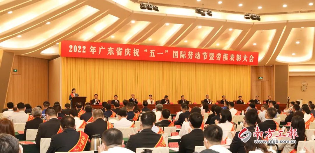 佛山市陶瓷学会1.jpg