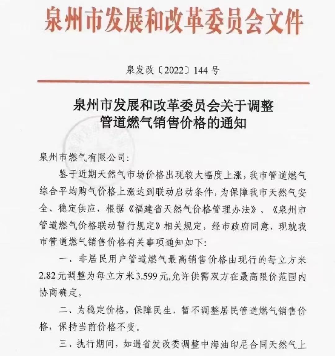 1651717316533883.jpg 1.jpg