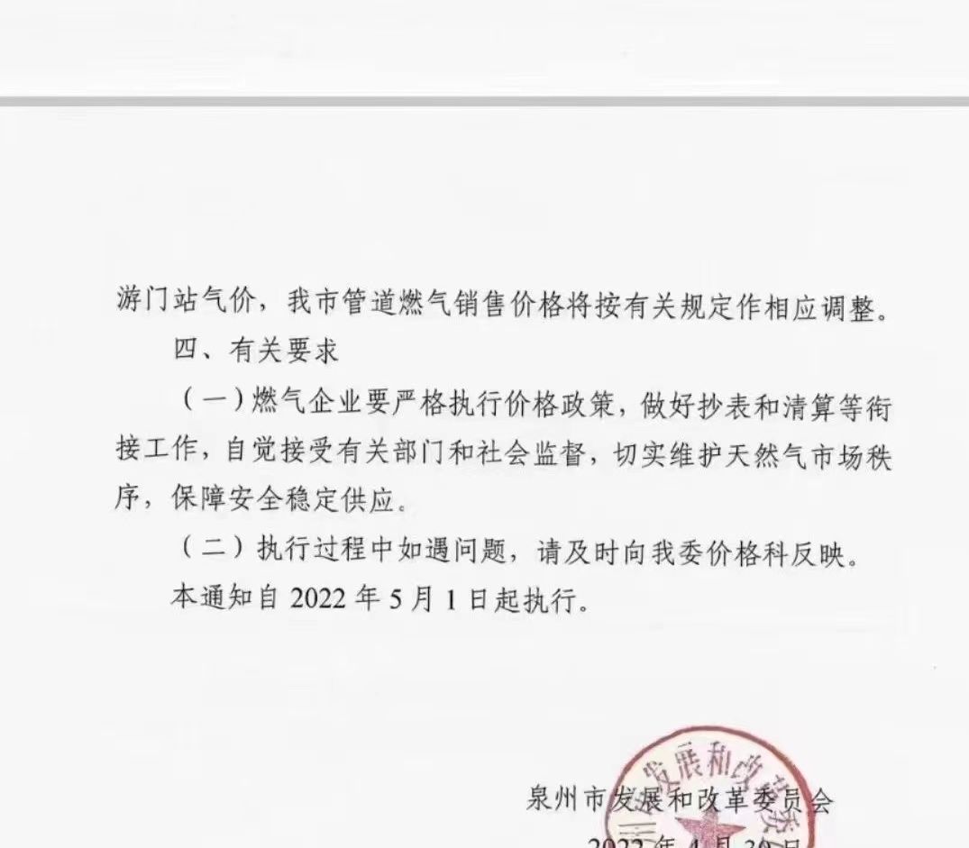 1651717345813165.jpg 2.jpg