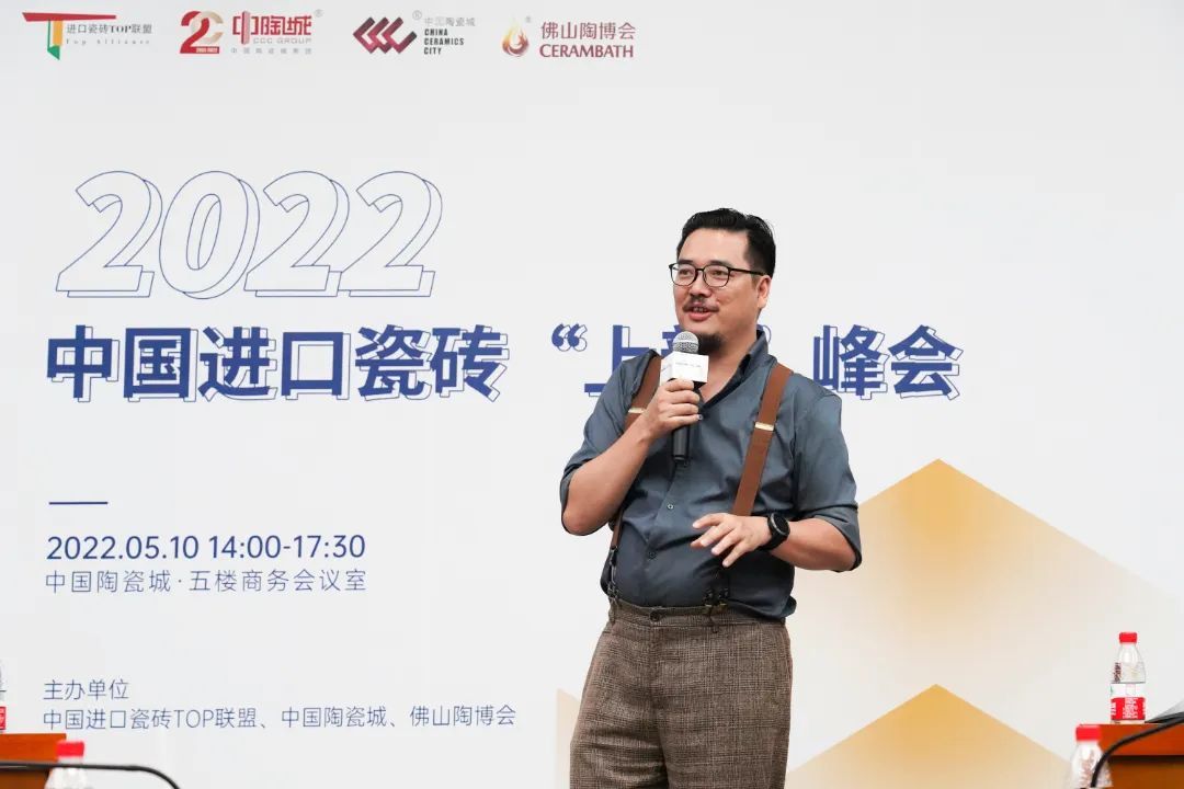 罗杰.jpg