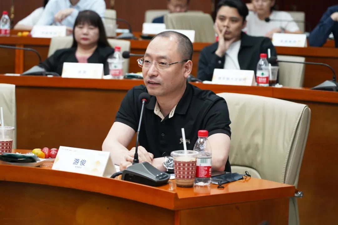 游俊.jpg