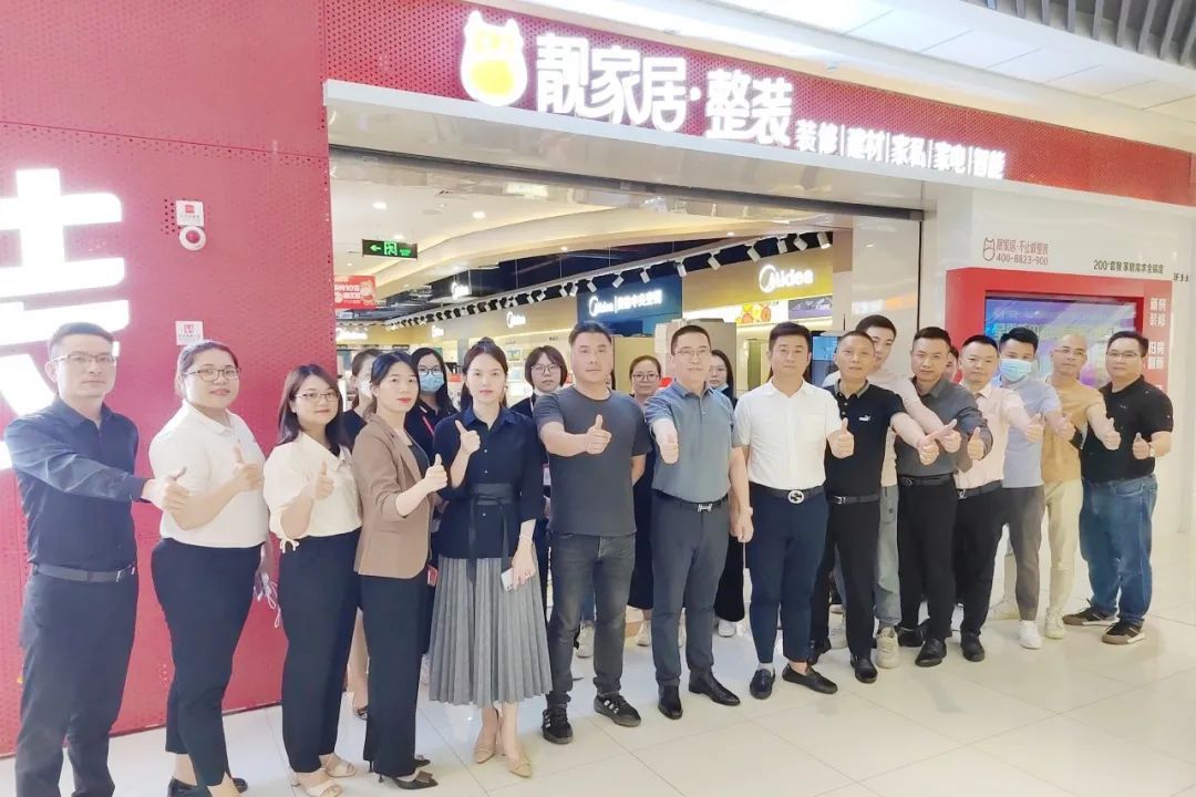 微信图片_20220609111242.jpg