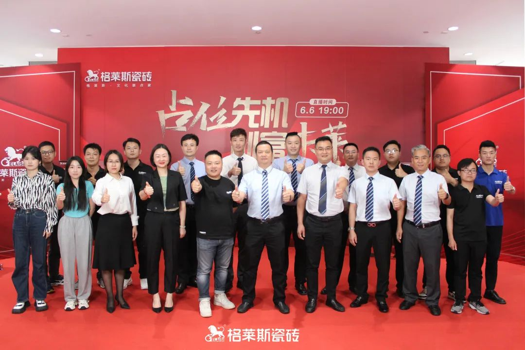 图片12.png