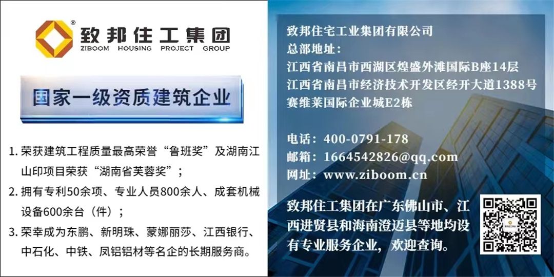 微信图片_20220614113440.jpg