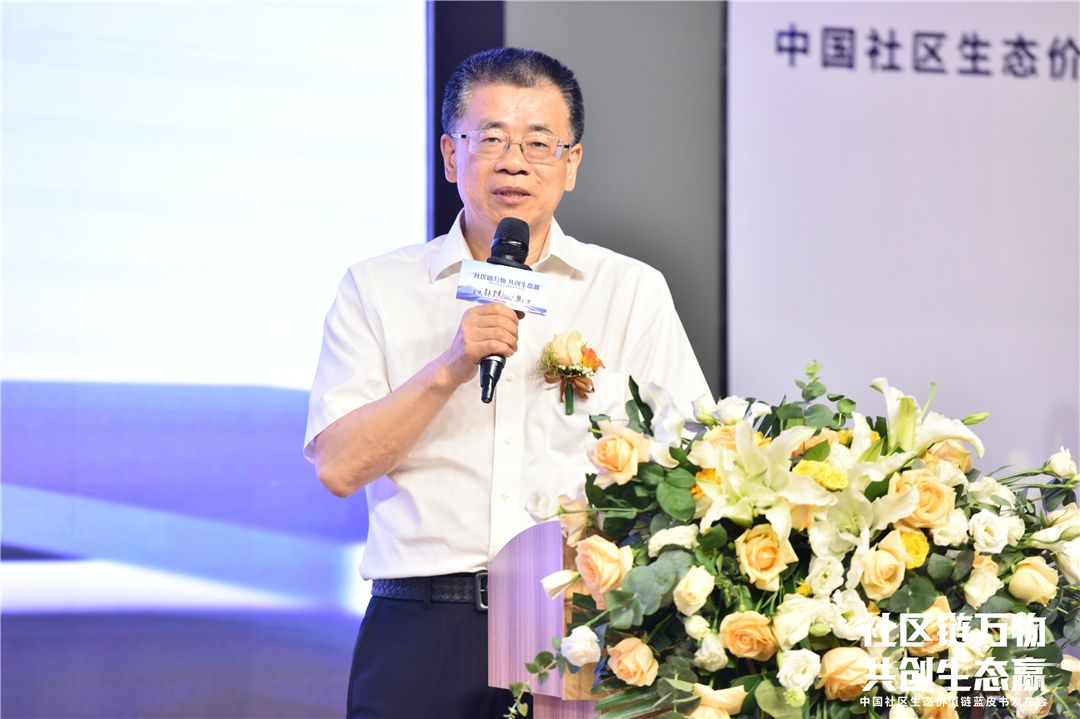 秦占学.JPG