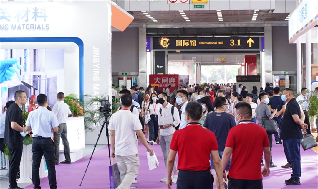 2023广州陶瓷工业展 5.jpg