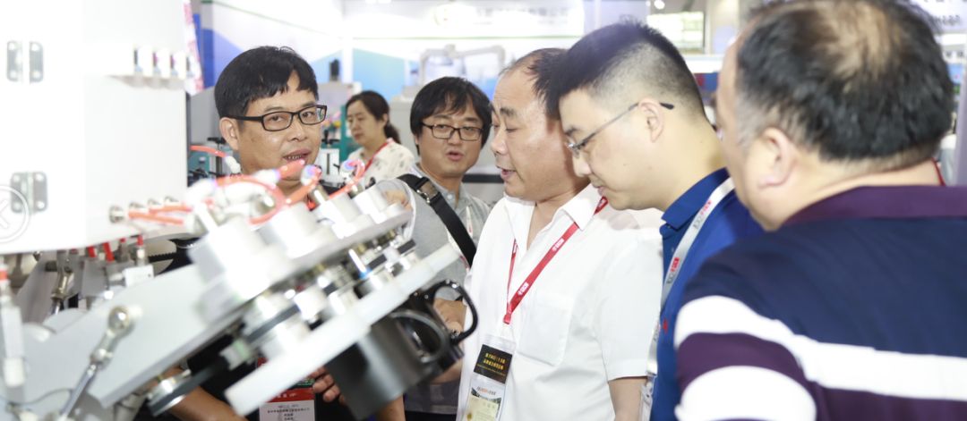 中国日用陶瓷技术装备及原辅料展览会.jpg