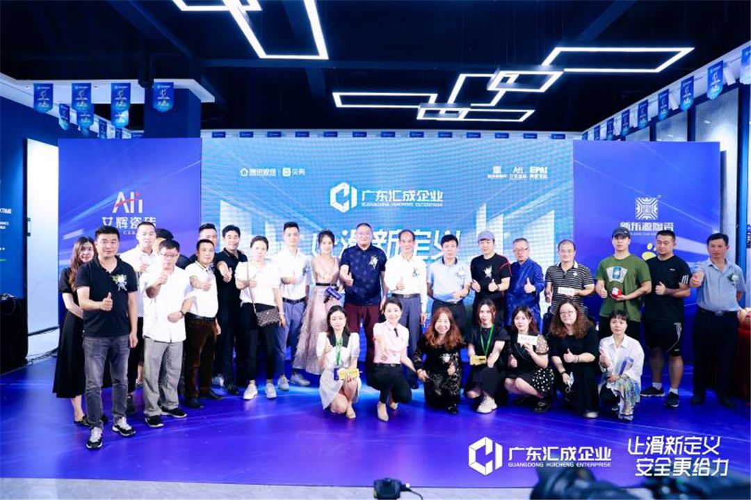 新东源11.jpg