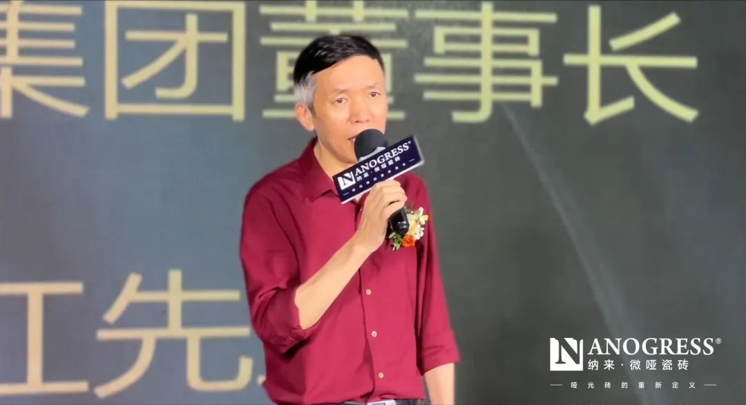 罗曼缔克董事长-刘胜红.jpg