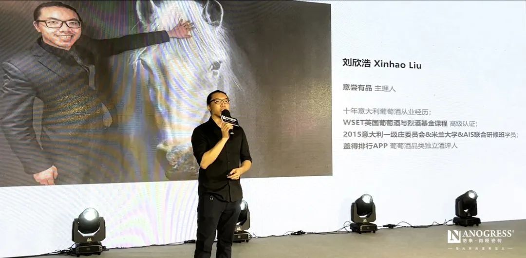 意尝有品主理人-刘欣浩.jpg