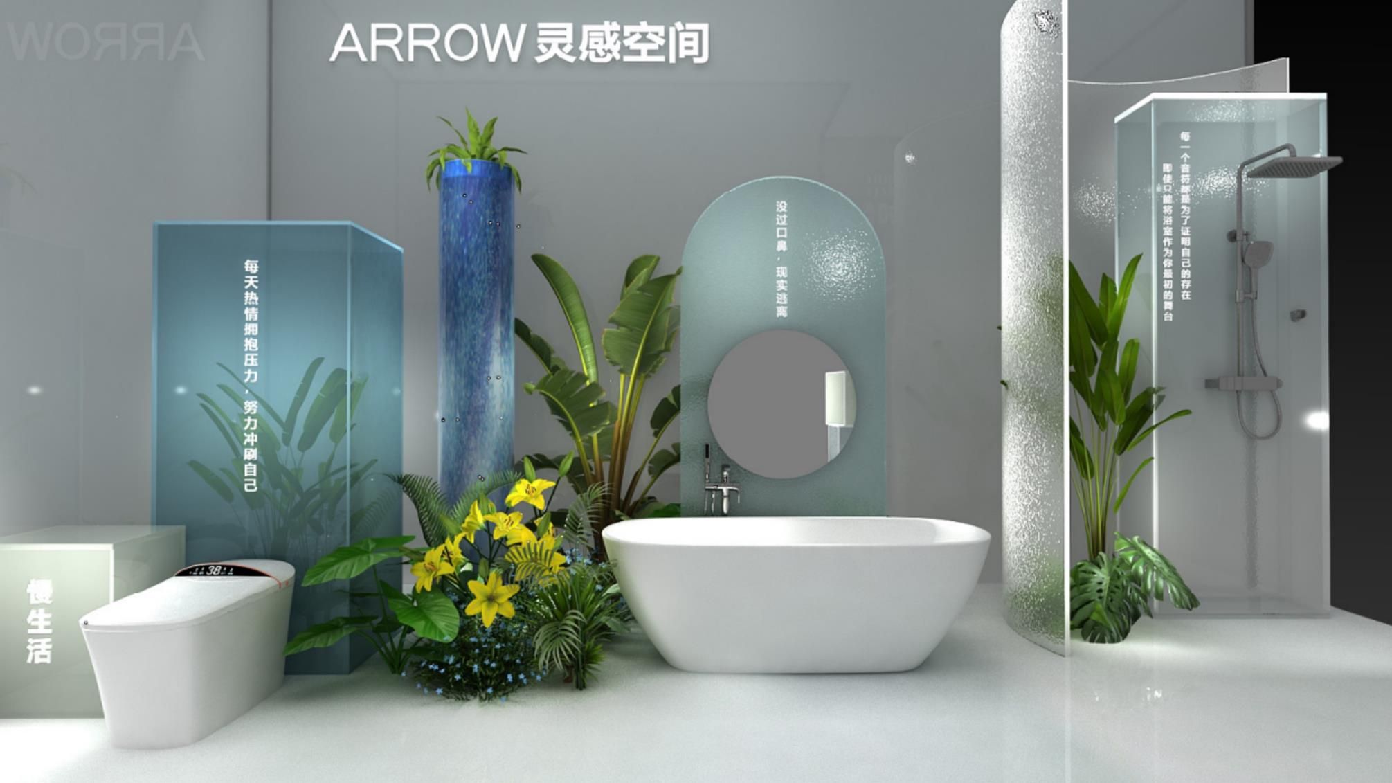 微信截图_20220723181259.jpg