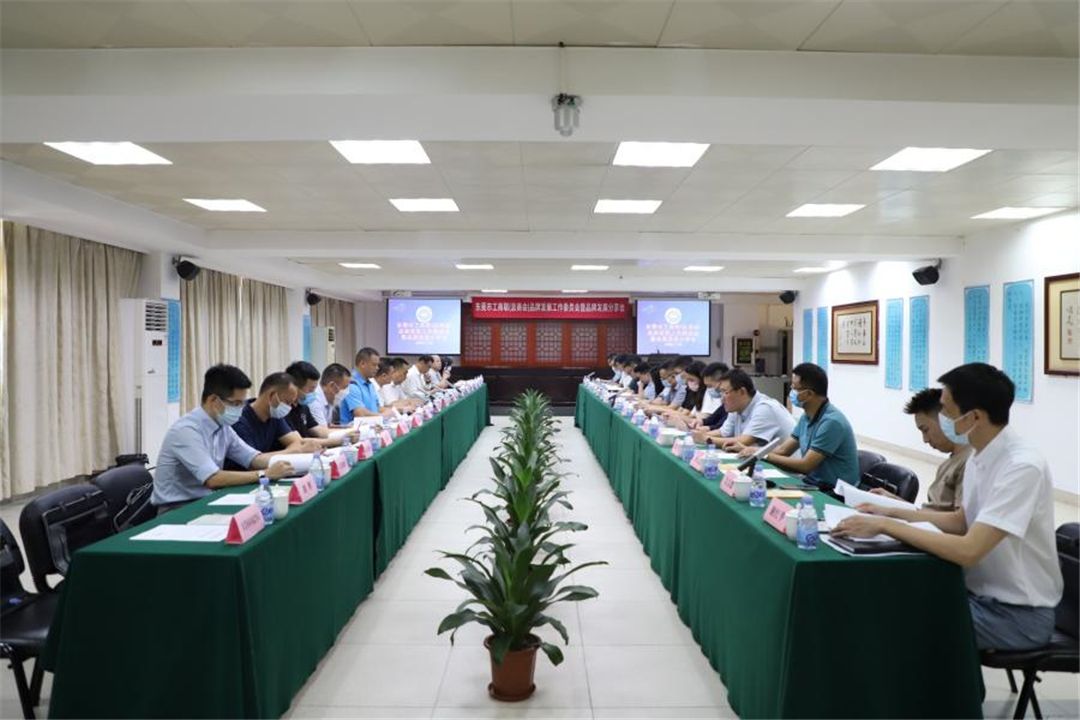 马可波罗1.jpg