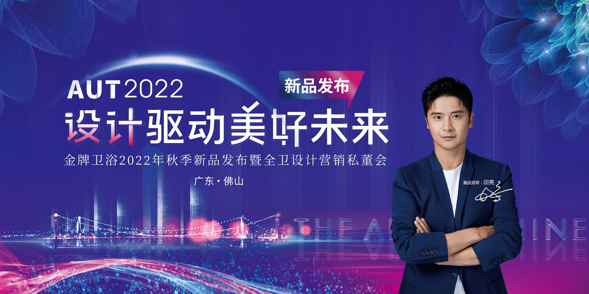 微信图片_20220803115712.jpg