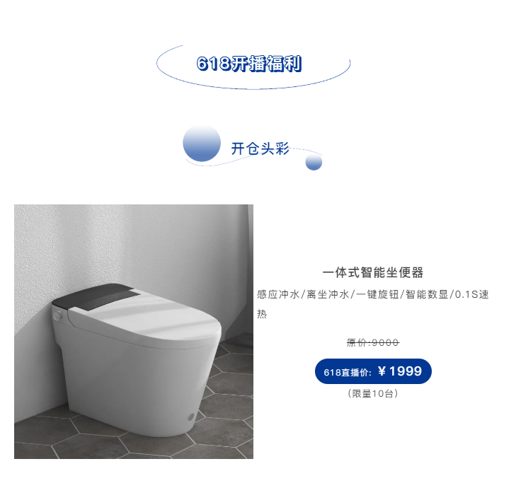 ScreenShot_20220815172857.png