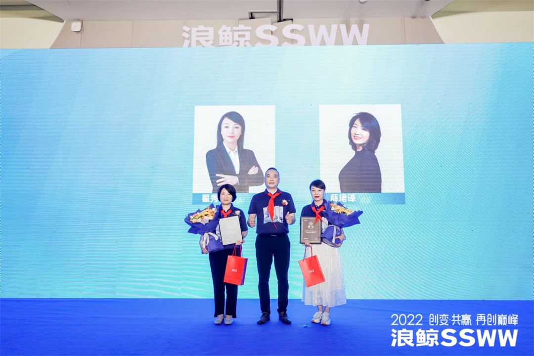 谋共赢创巅峰！浪鲸卫浴2022年中VIP新品品鉴会驭势而来17.jpg