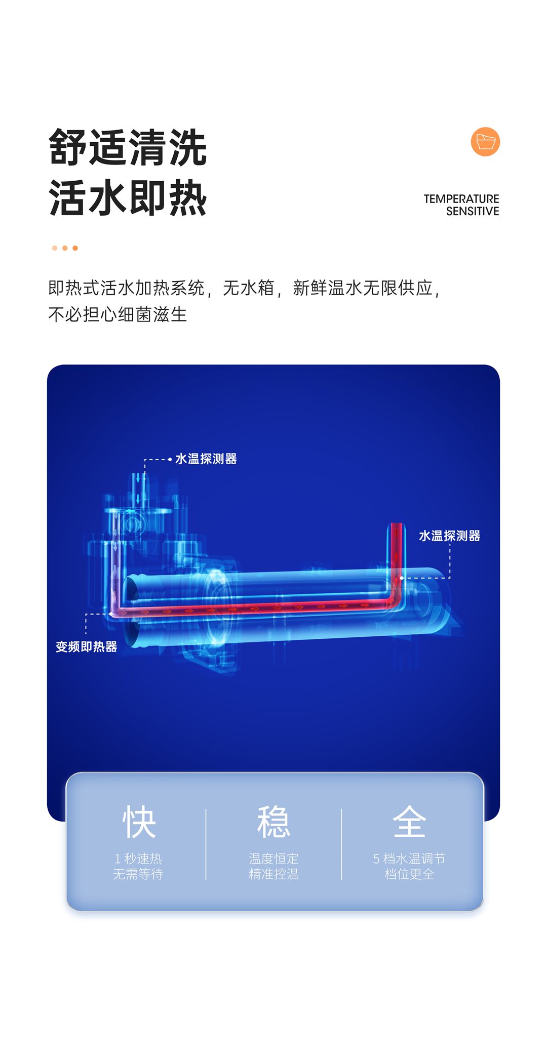 ico5776.jpg