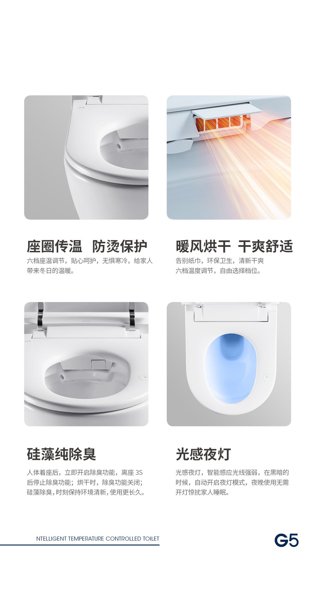 壁挂式智能马桶，为什么是年轻消费者的卫生间装修首选？3.jpg