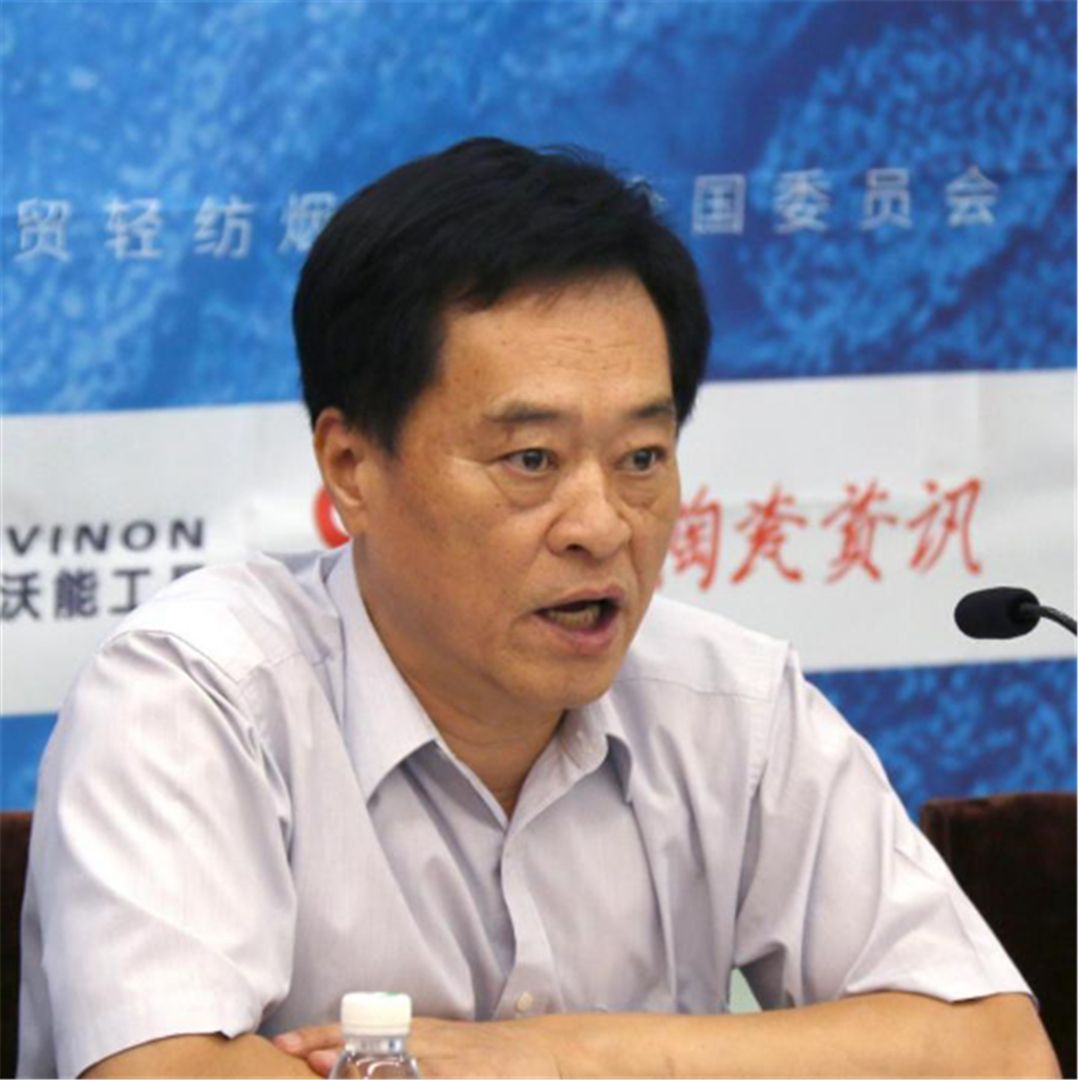 中国陶瓷工业协会常务副理事长吴越申.jpg